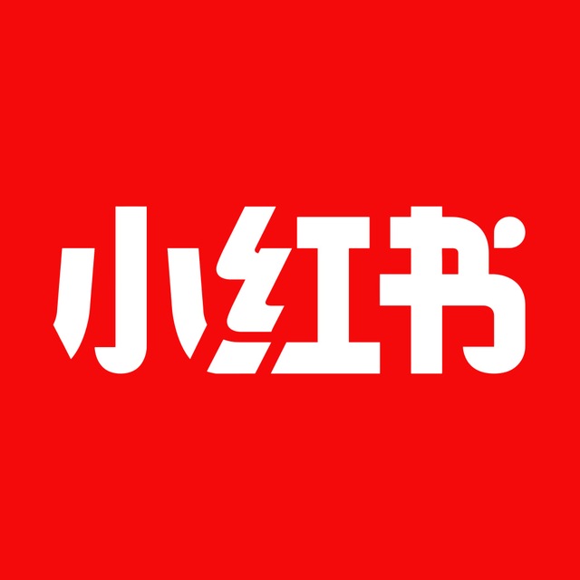 【29关注0粉号】纯加拿大+1协议号【带小红书ID和SID,UID】【自热IOS18.2算法】【带头像和名字】超高权重，秒登秒打秒热---秒出评回私信不死【云机结合卡网节点打咔咔猛，亲测】